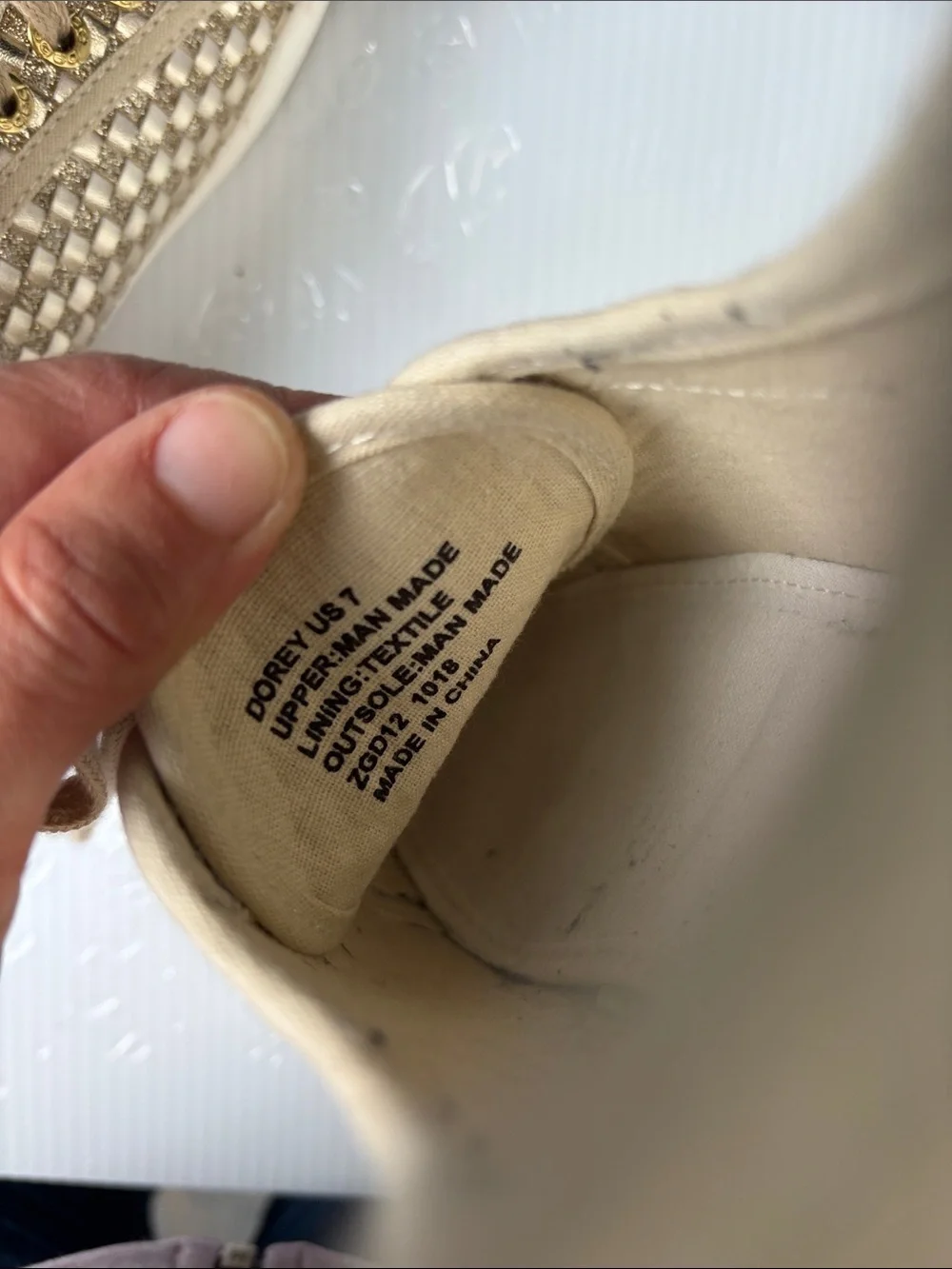 bebe Metallic Beige Woven Lace-Up Sneakers with Gold Accents